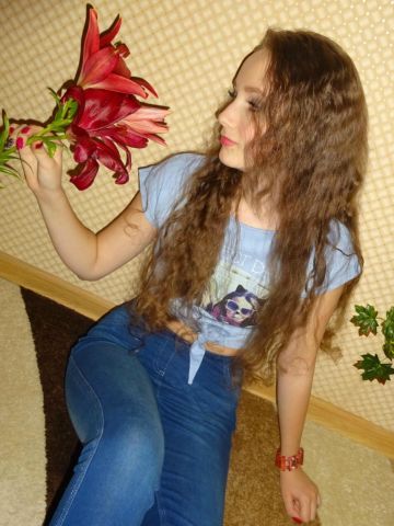 Белослава